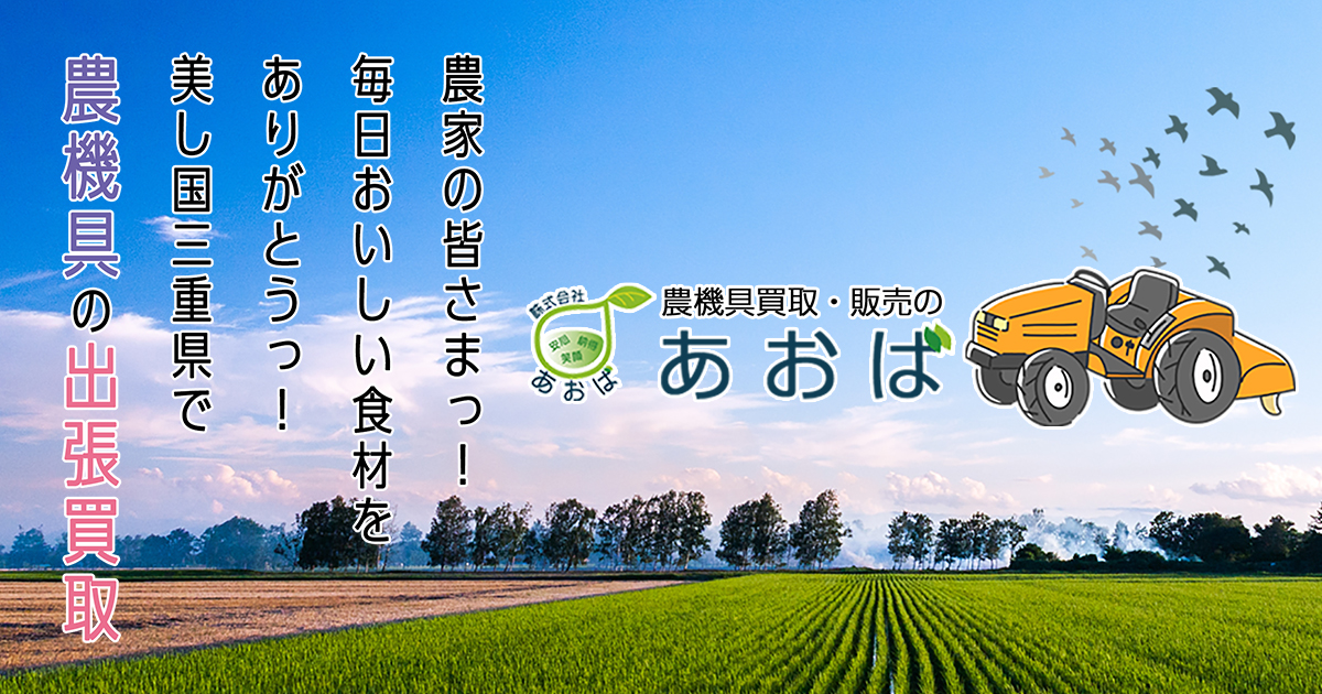 1338 青山杉雨 賛 加藤春鼎 造 「楽」 両者共箱 - メルカリ